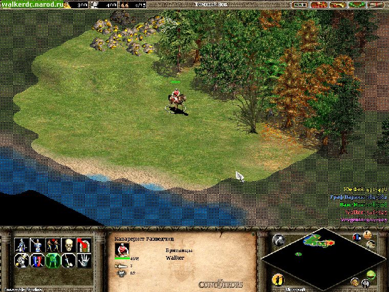 Age of Empires 2 (PC)