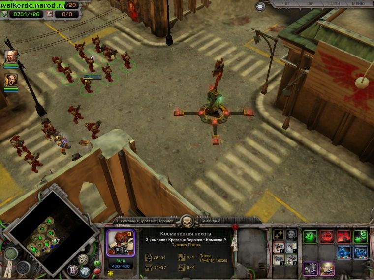 Warhammer 40K: Dawn of War (PC)