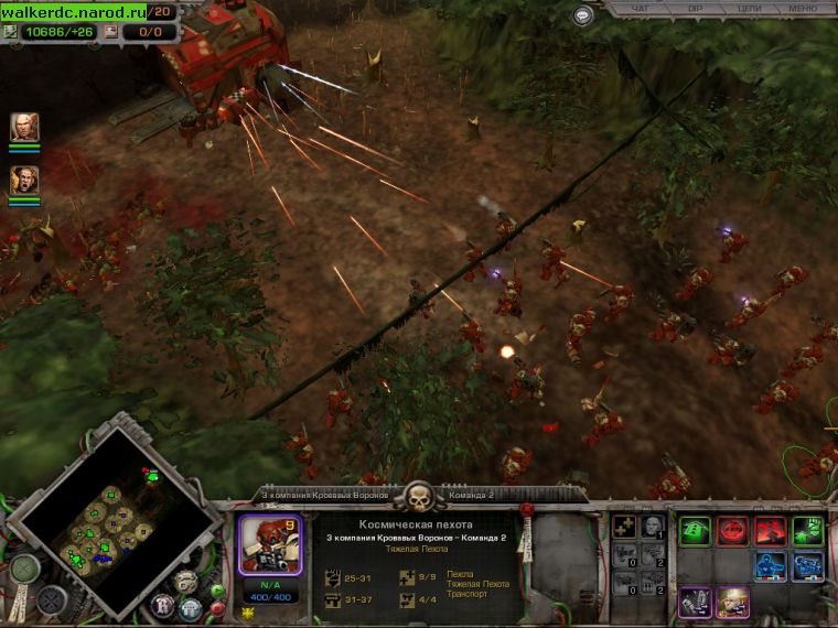 Warhammer 40K: Dawn of War (PC)