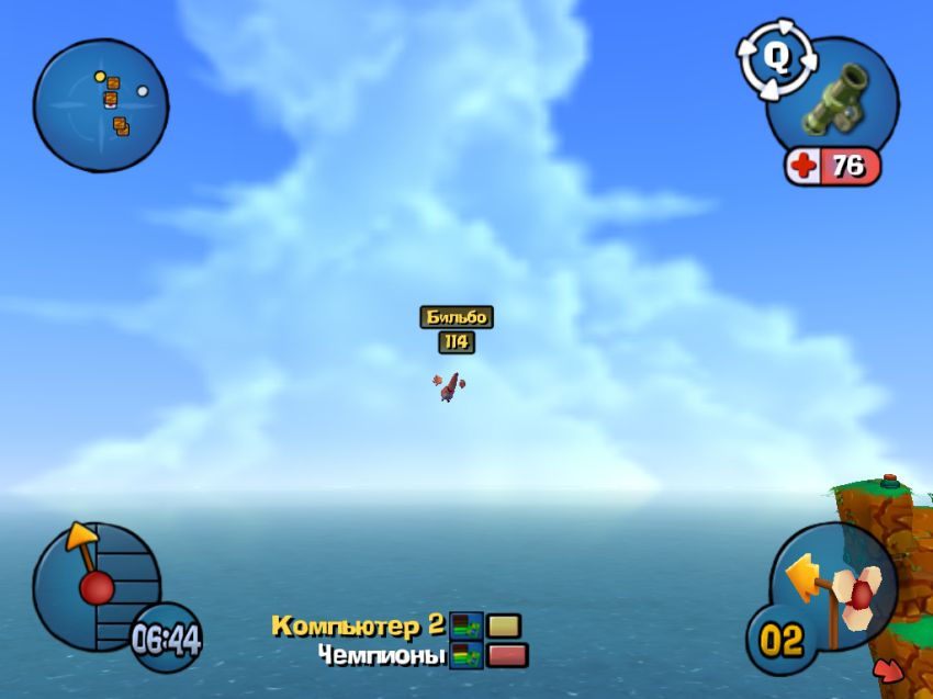 Worms 3D(PC)