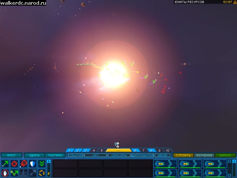 Homeworld 2(PC)