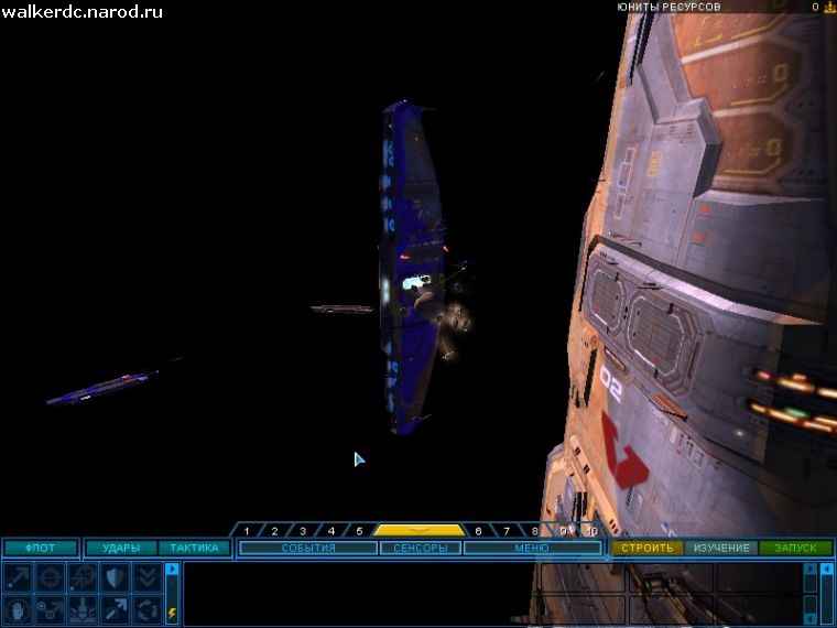 Homeworld 2(PC)