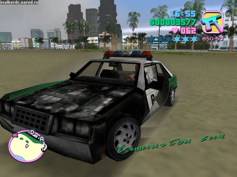 Grand Theft Auto: Vice City (PC)