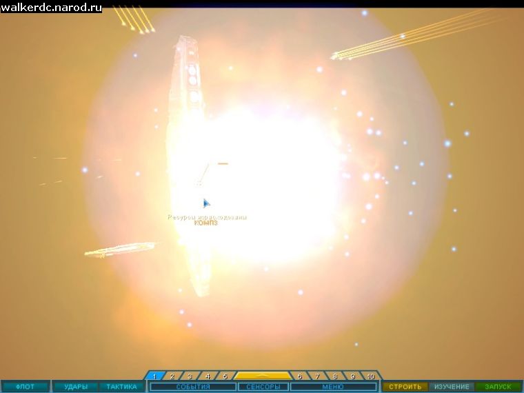 Homeworld 2(PC)
