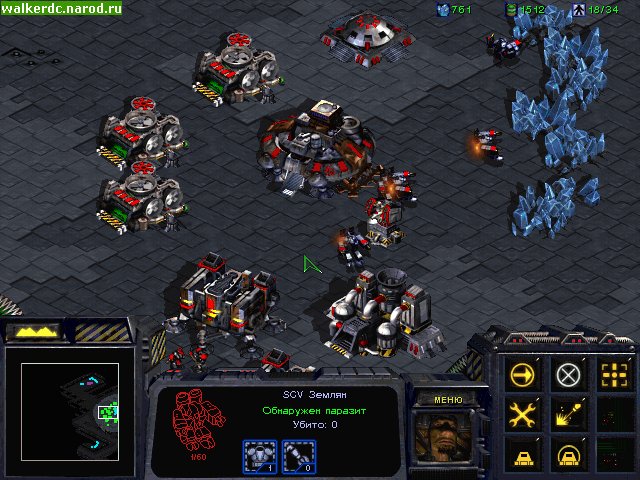 Starcraft (PC)