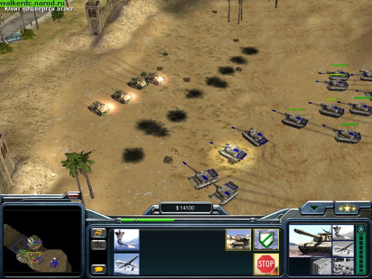 Command & Conquer Generals (PC)