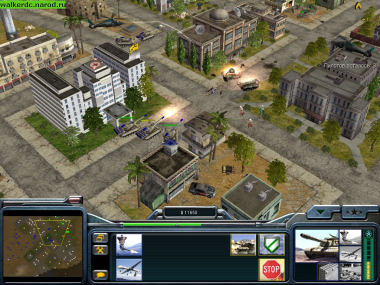 Command & Conquer Generals (PC)