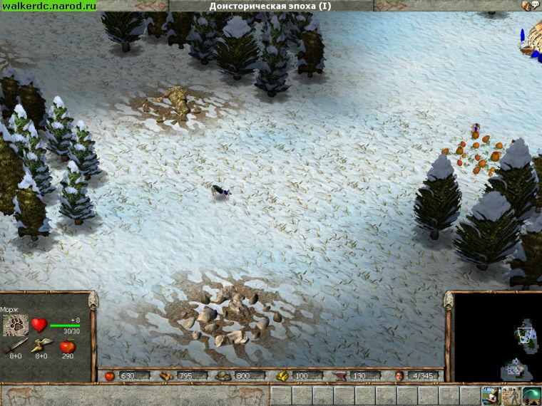 Empire Earth (PC)