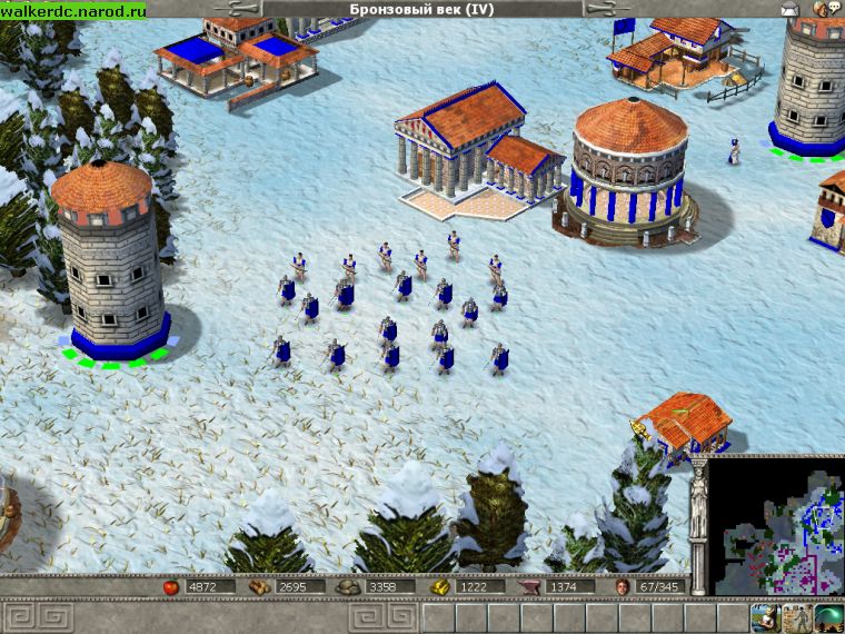 Empire Earth (PC)