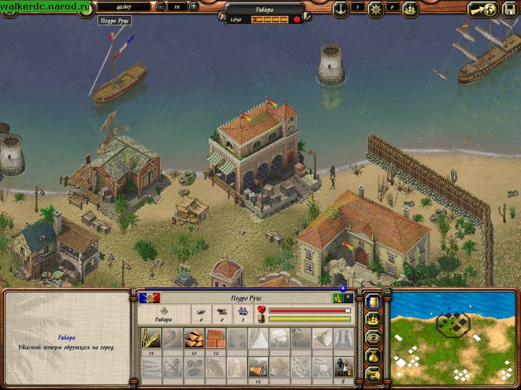 Port Royale 2 (PC)