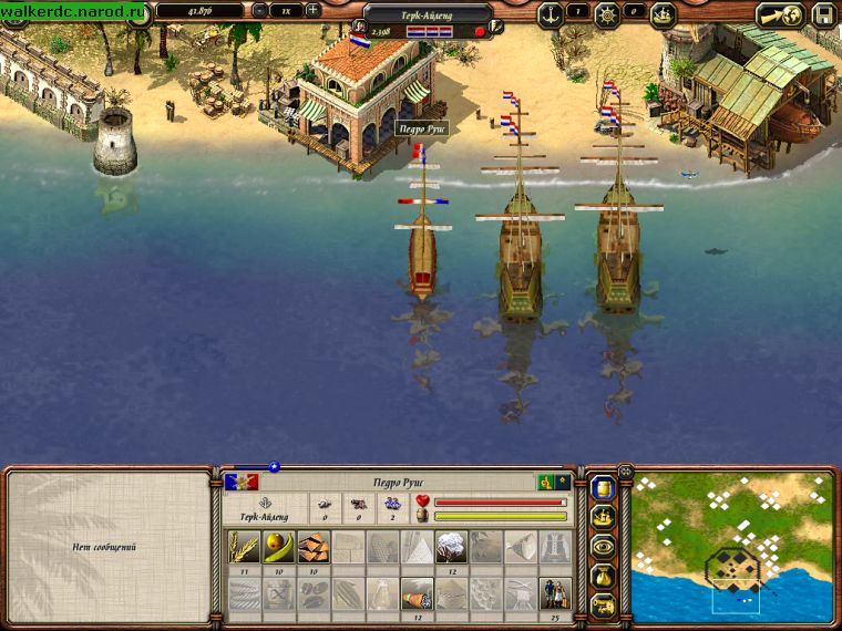 Port Royale 2 (PC)