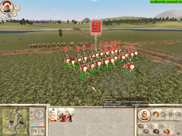 Rome: Total War (PC)