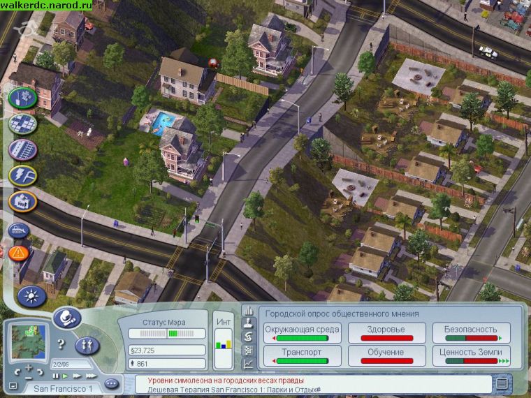 Sim City 4 (PC)