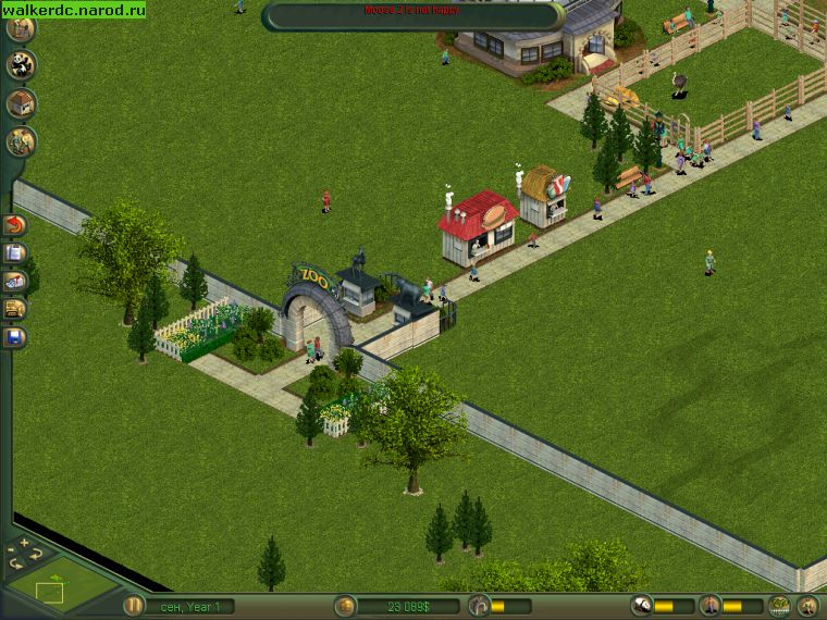 Zoo Tycoon (PC)