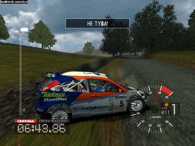 Colin Mcrae Rally 3(PC)