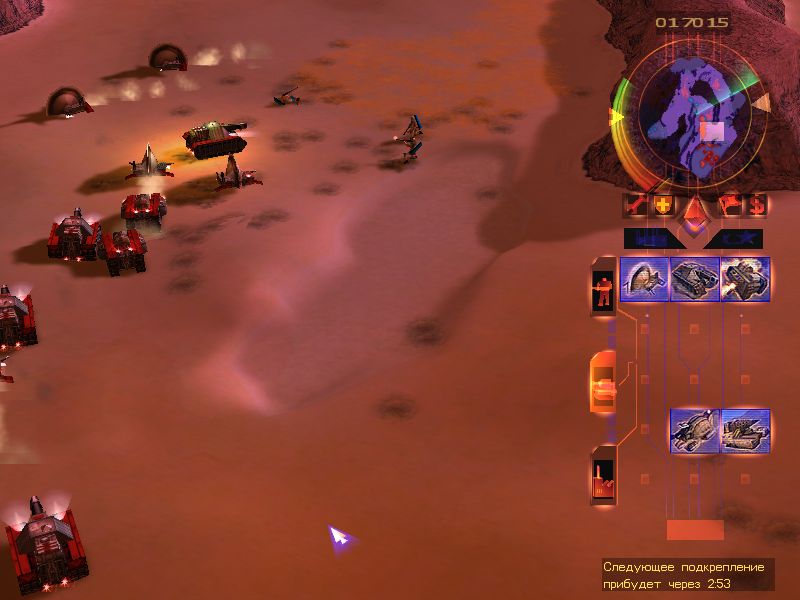 Emperor:Battle for Dune(PC)