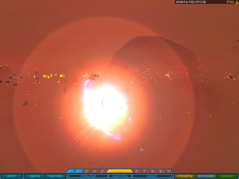 Homeworld 2(PC)