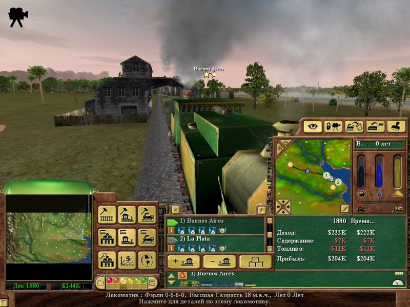 Railroad Tycoon 3(PC)