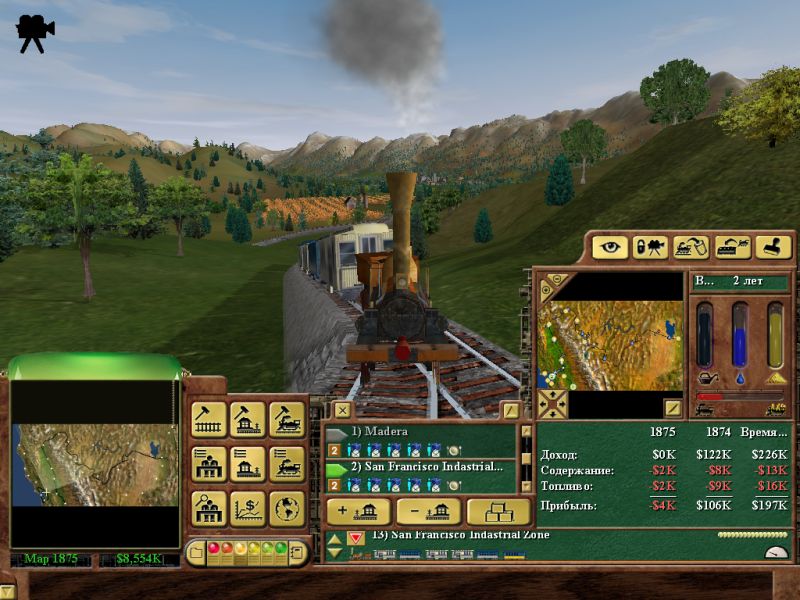 Railroad Tycoon 3(PC)