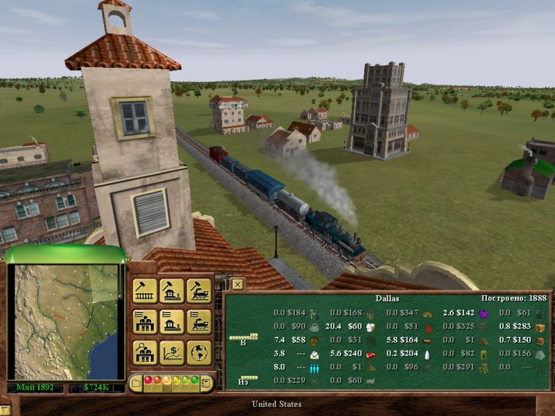 Railroad Tycoon 3(PC)