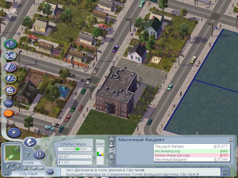 Sim City 4(PC)