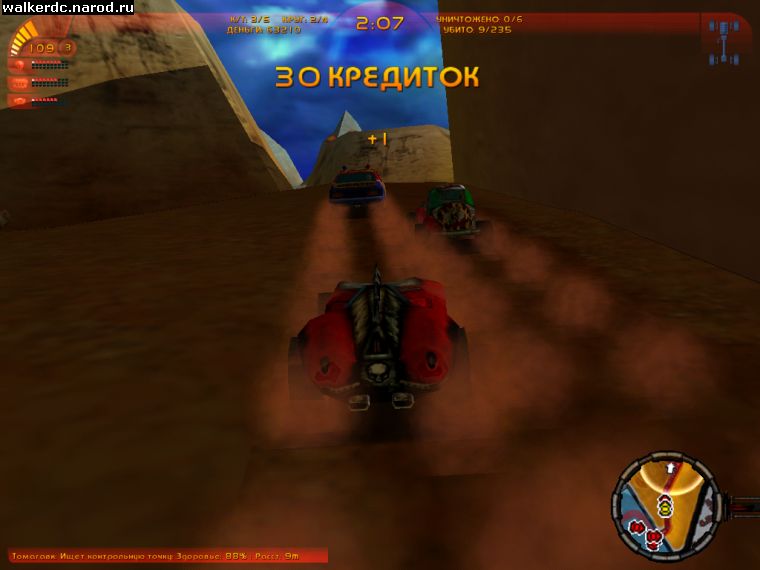 Carmageddon TDR 2000(PC)