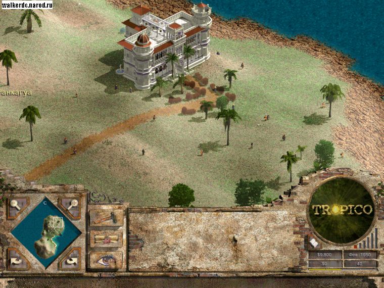 Tropico(PC)