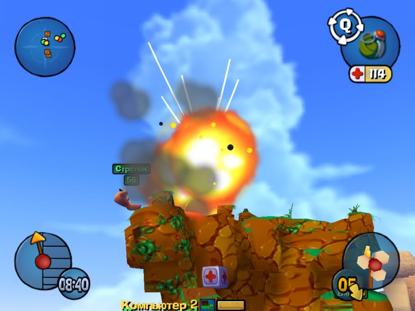 Worms 3D(PC)