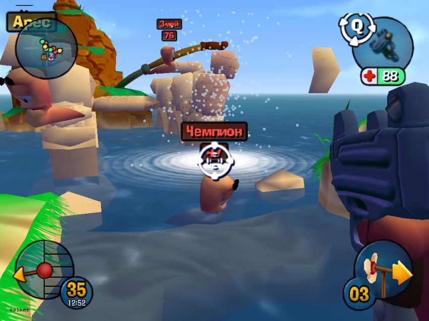 Worms 3D(PC)