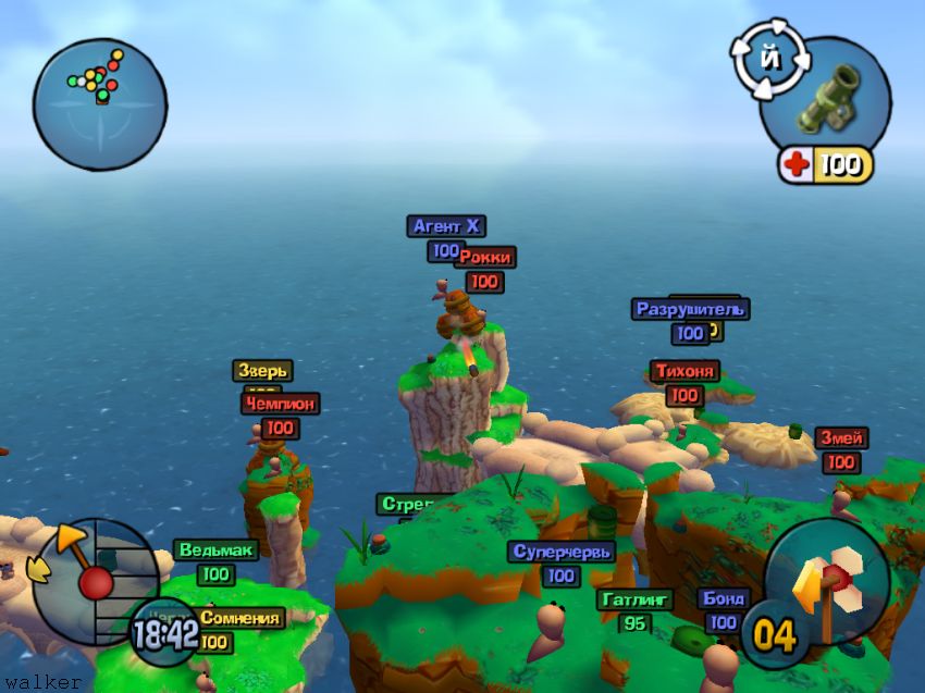 Worms 3D(PC)